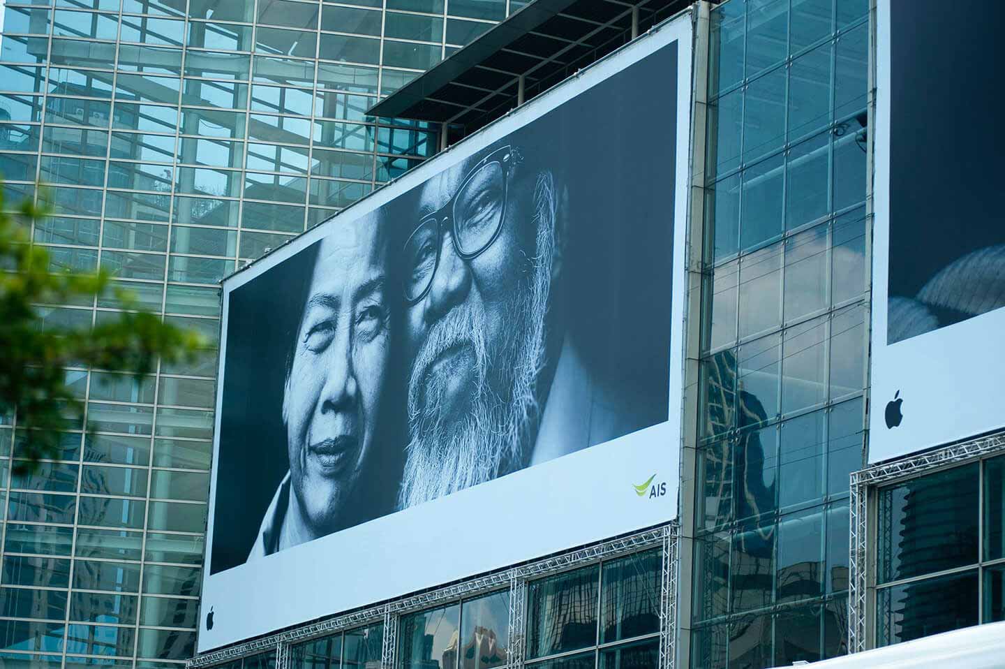 building-billboard-1